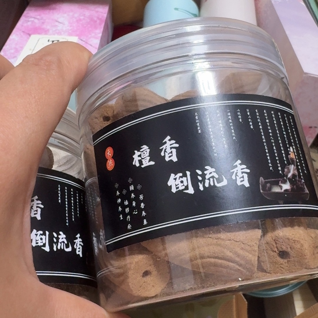 菲***忆核桃手串/手链12345678