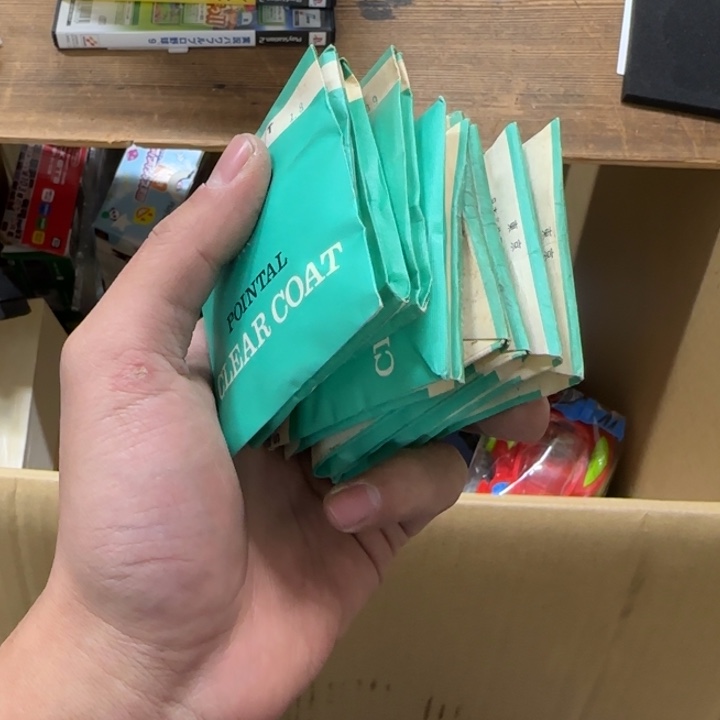 落***下哈哈哈哈哈哈哈哈哈