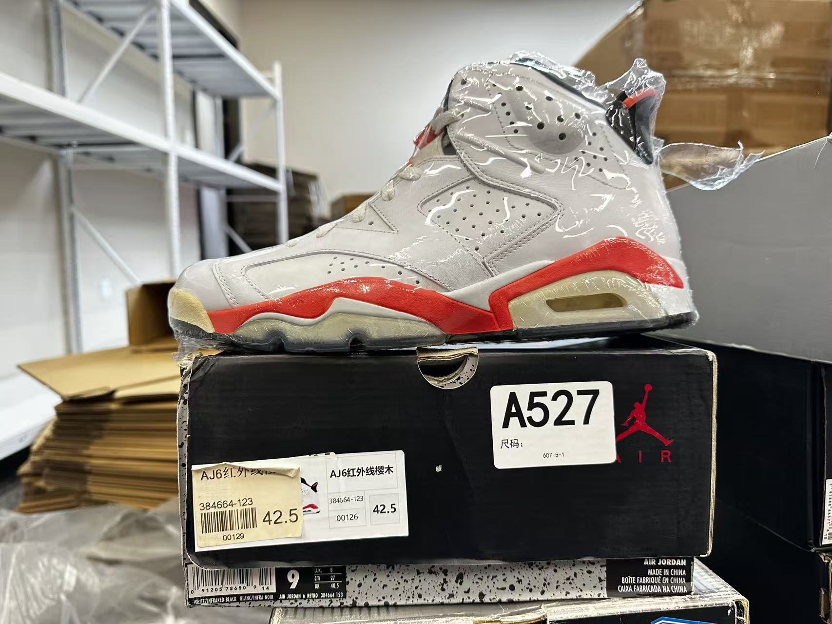 Nike aj6红外线  全新原盒 42.5码  11月21 bai  A527