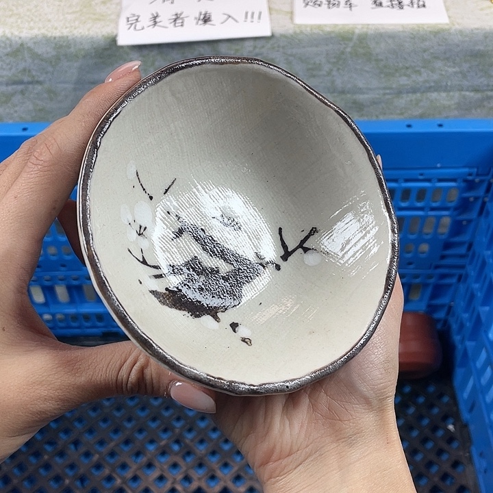 陶满18包邮散瓷瑕疵品默认微瑕