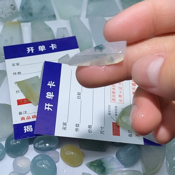 o***e翡翠未镶嵌颈饰n7655