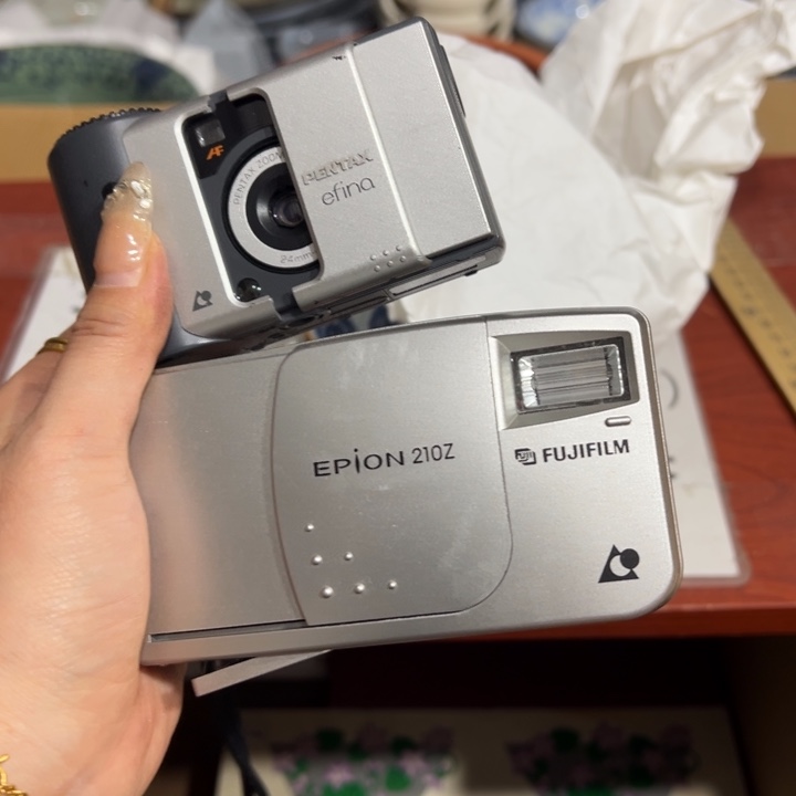 聚鑫源杂货铺子店