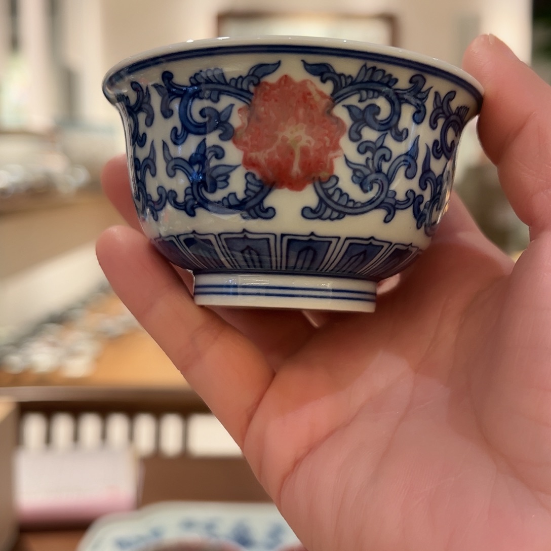 微瑕臻玉古坊原矿青花釉里红