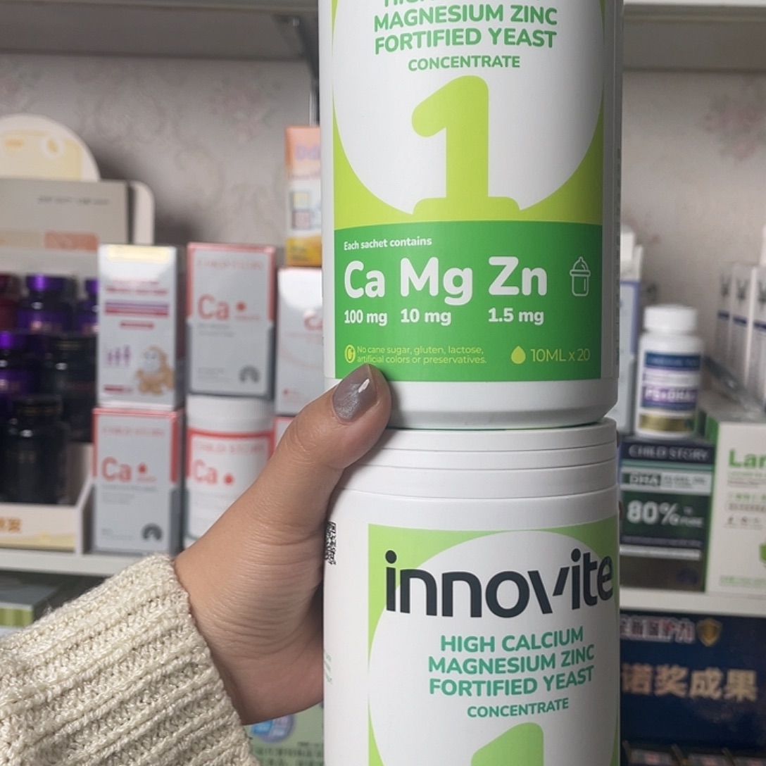 骨瓷英洛微1段2个