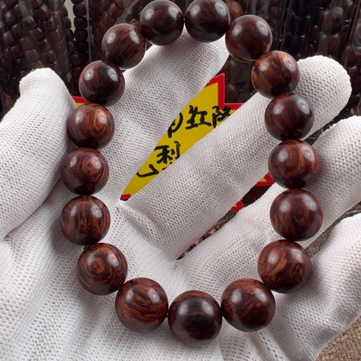 木海南红降黑金12满留疤精品福利