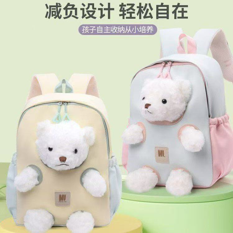 高品质包包秒杀价轻便休闲双肩背