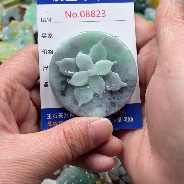 翡翠挂件未镶嵌翡翠玉缘吊坠挂件