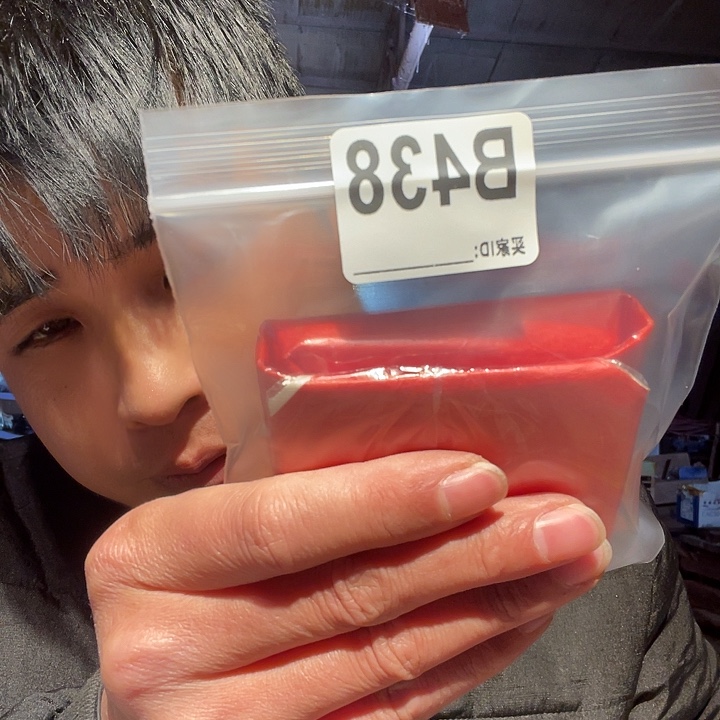 阿***萍大果紫檀（缅甸花梨）438