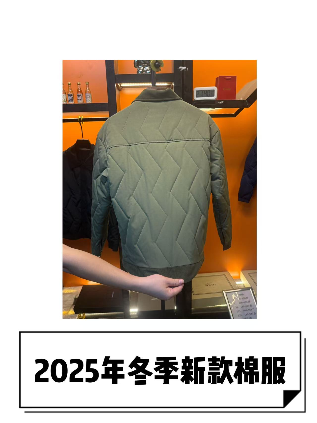 【泽】LZ0031 冬季新款高定翻领刺绣夹克棉服男女同款