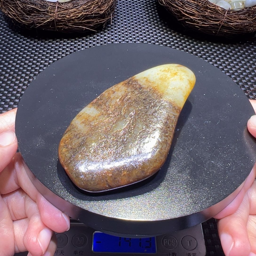 和田玉（子料）未镶嵌吊坠(不含链)105-27
