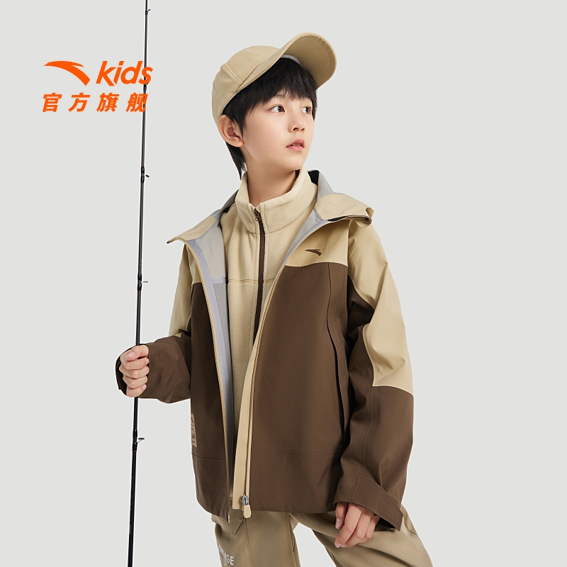 安踏儿童男女童衣两件套2024冬季新款保暖防风防雨衣DZ欧若风