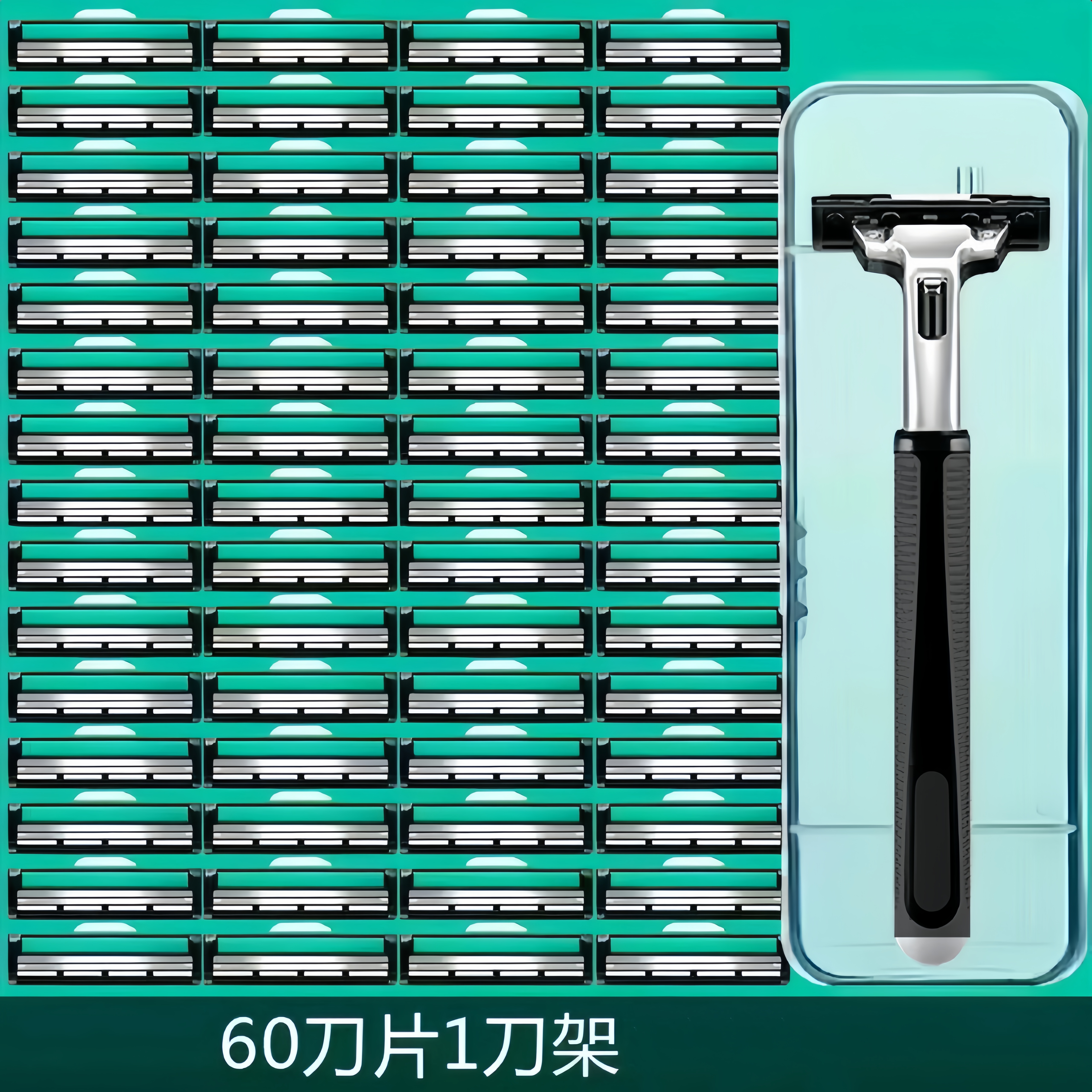 【畅销榜】德国品质男士老式剃须刀刮脸刀双层剃胡刀刮毛刮刮胡子刀