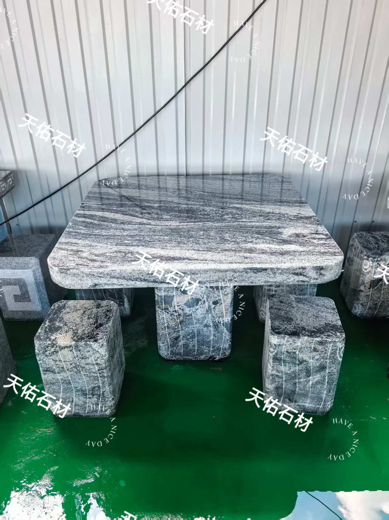 （不包邮，需到县城或者市区物流站提货）浪淘沙户外庭院石桌别墅