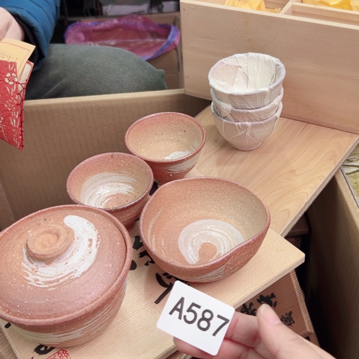 摆件一个瓷器默认微瑕