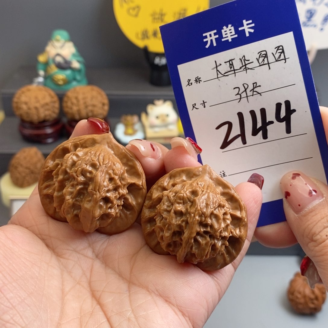 文玩核桃吊坠大耳朵图图39