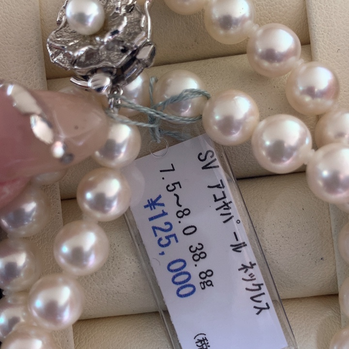 项链未镶嵌海水珍珠