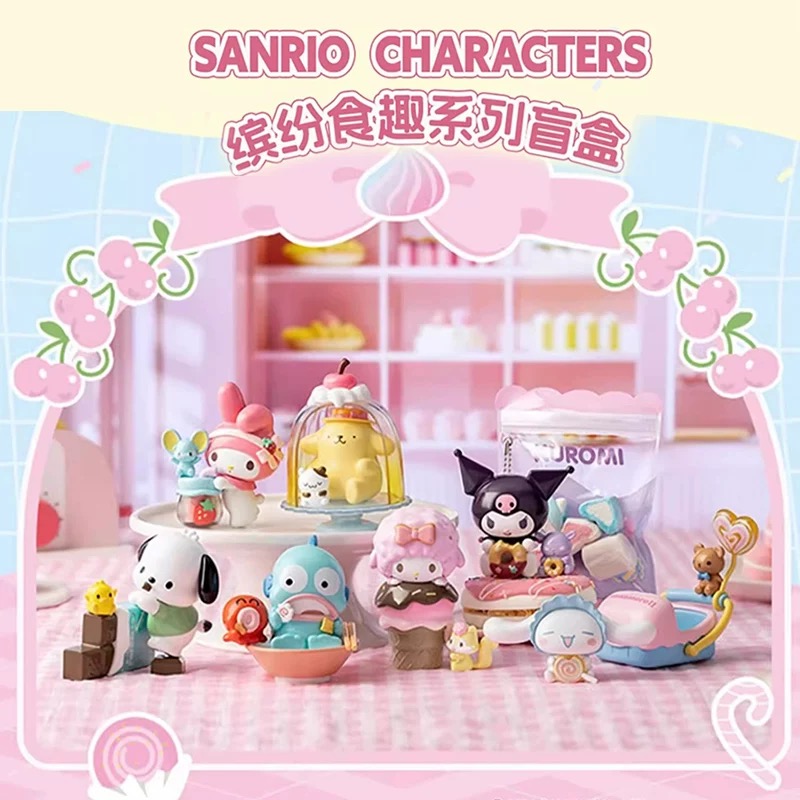 MINISO/名创优品Sanrio characters 缤纷食趣系列盲盒