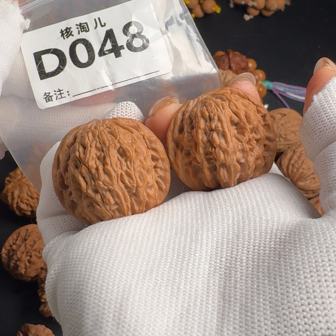 文玩核桃把件37磨盘D048