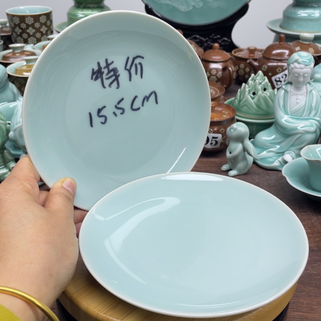 微瑕特价青瓷青瓷