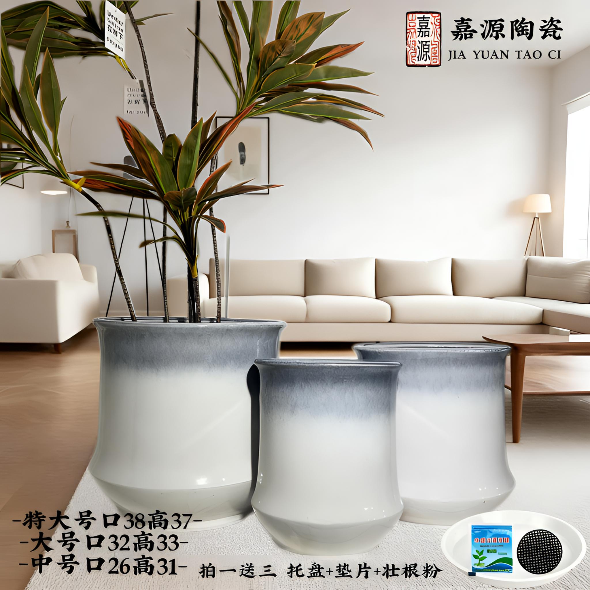 大口径透气花盆适合多肉植物老桩绿植家用