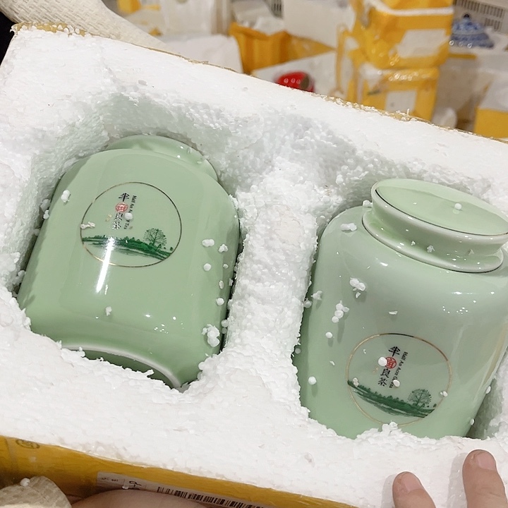 罐陶瓷茶叶罐密封罐家用
