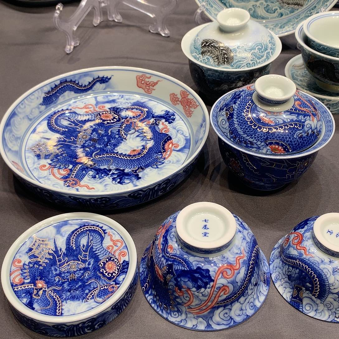 杯景德镇陶瓷学院