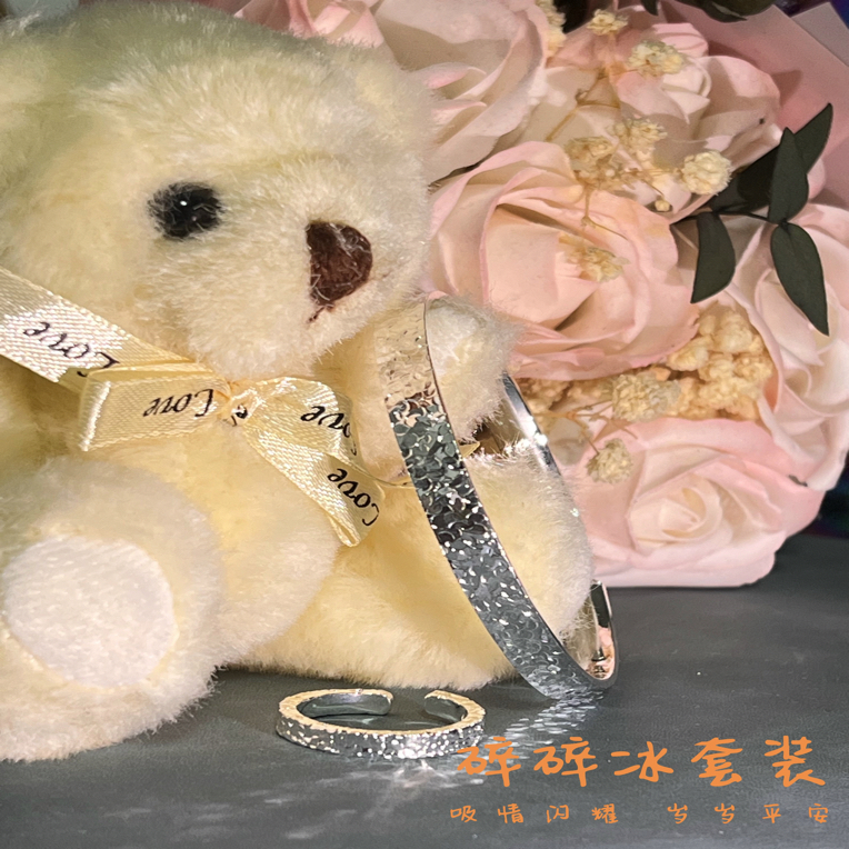 412圈口可调节女实心民族风生日礼物镯子