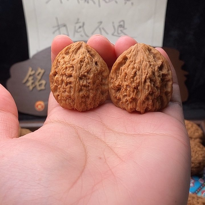 用***6文玩核桃吊坠南疆石