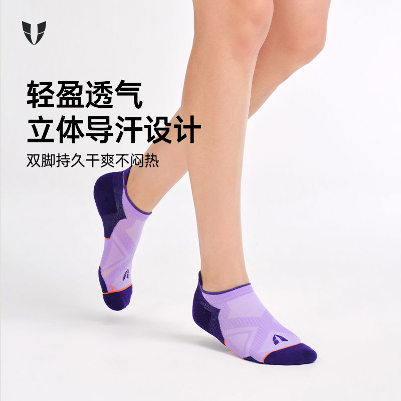 马甲线撞色低帮运动袜透气吸汗耐磨防臭健身袜F2533W890