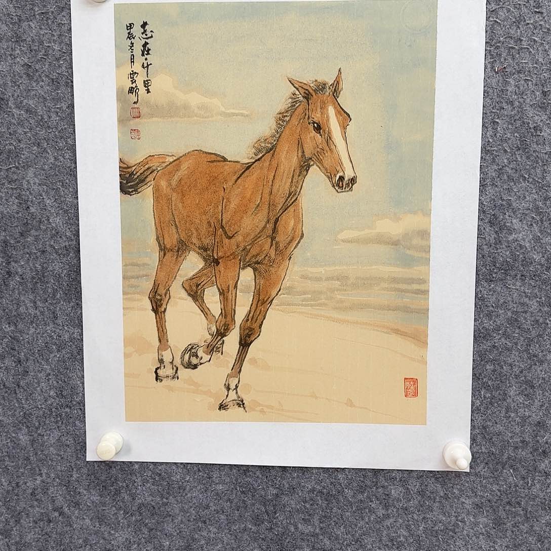 国画当代画马艺术家吧