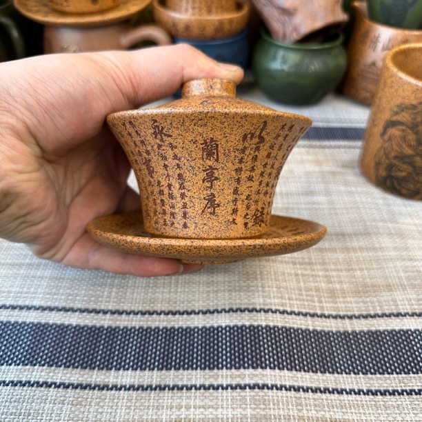 宜兴精品柴烧兰亭序紫砂三才盖碗,容量165cc泥料龙骨金砂茶具