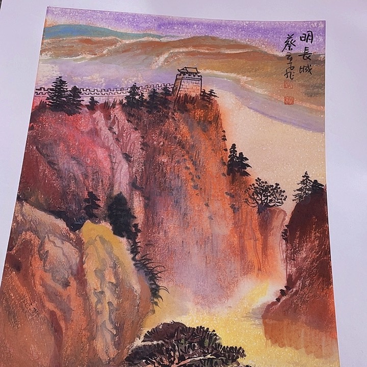 国画东**语宋庄的一个小村庄