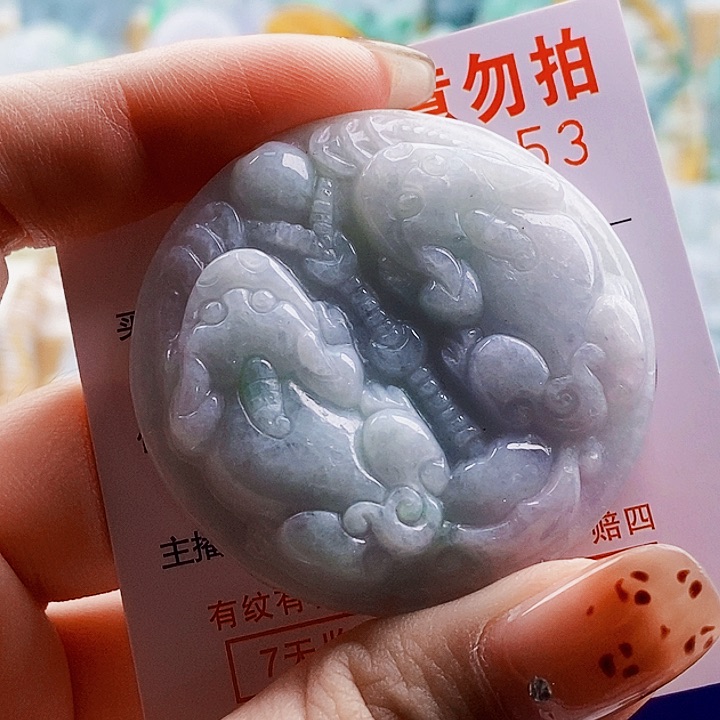 吊坠(不含链)未镶嵌翡翠