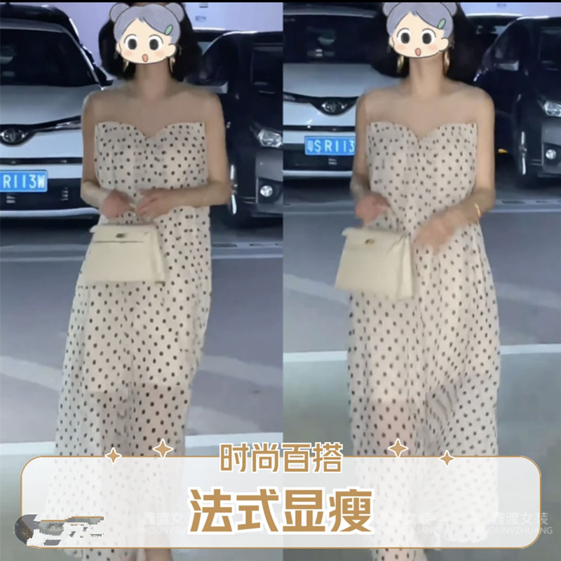 法式设计师夏季新款时尚显瘦气质女士高级感洋气波点连衣裙百搭款