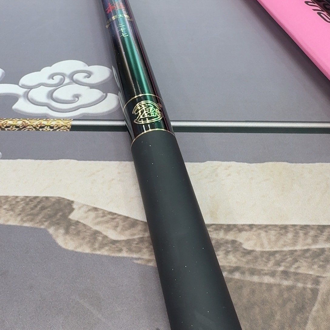 华***碳素1.8m以下鸿运极大物8.1米一支