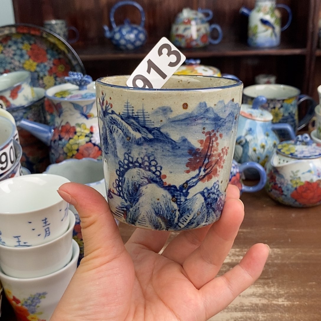 茶宠uuuuuuuuhhhhhhh