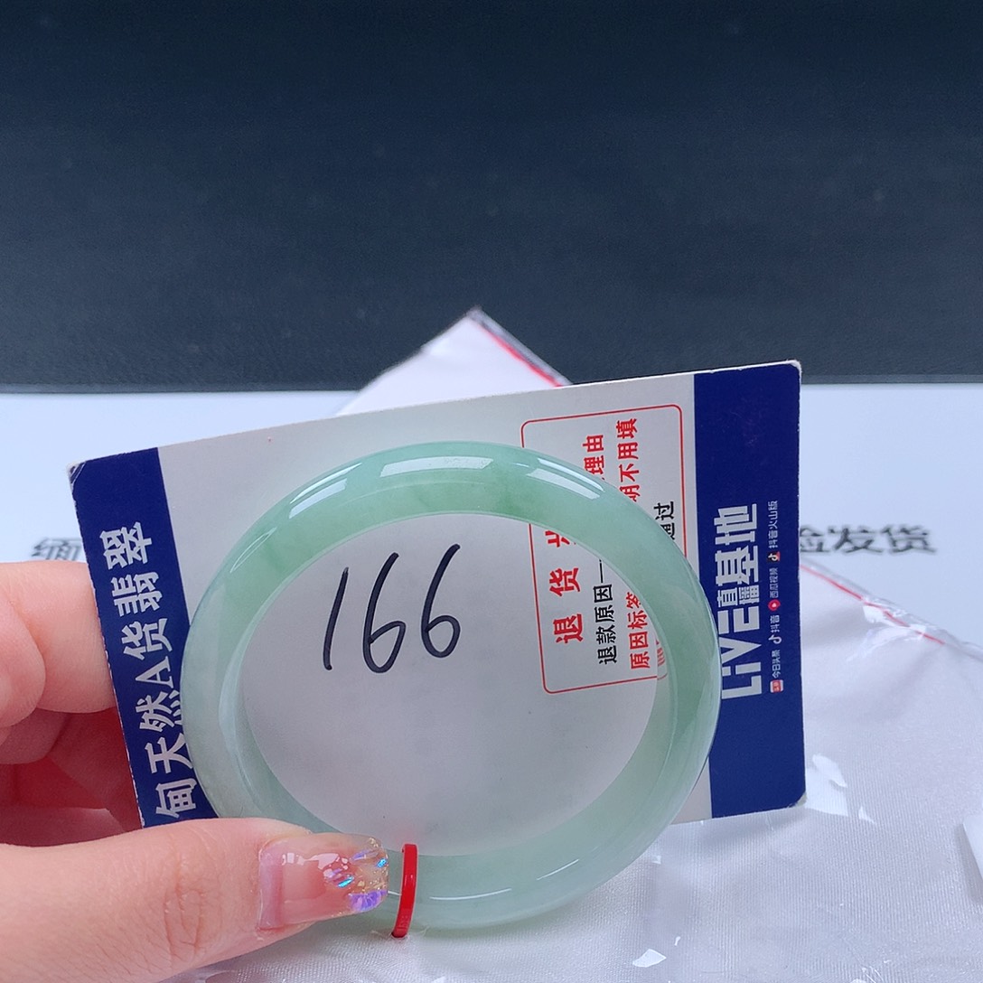 翡翠手镯未镶嵌001298手镯