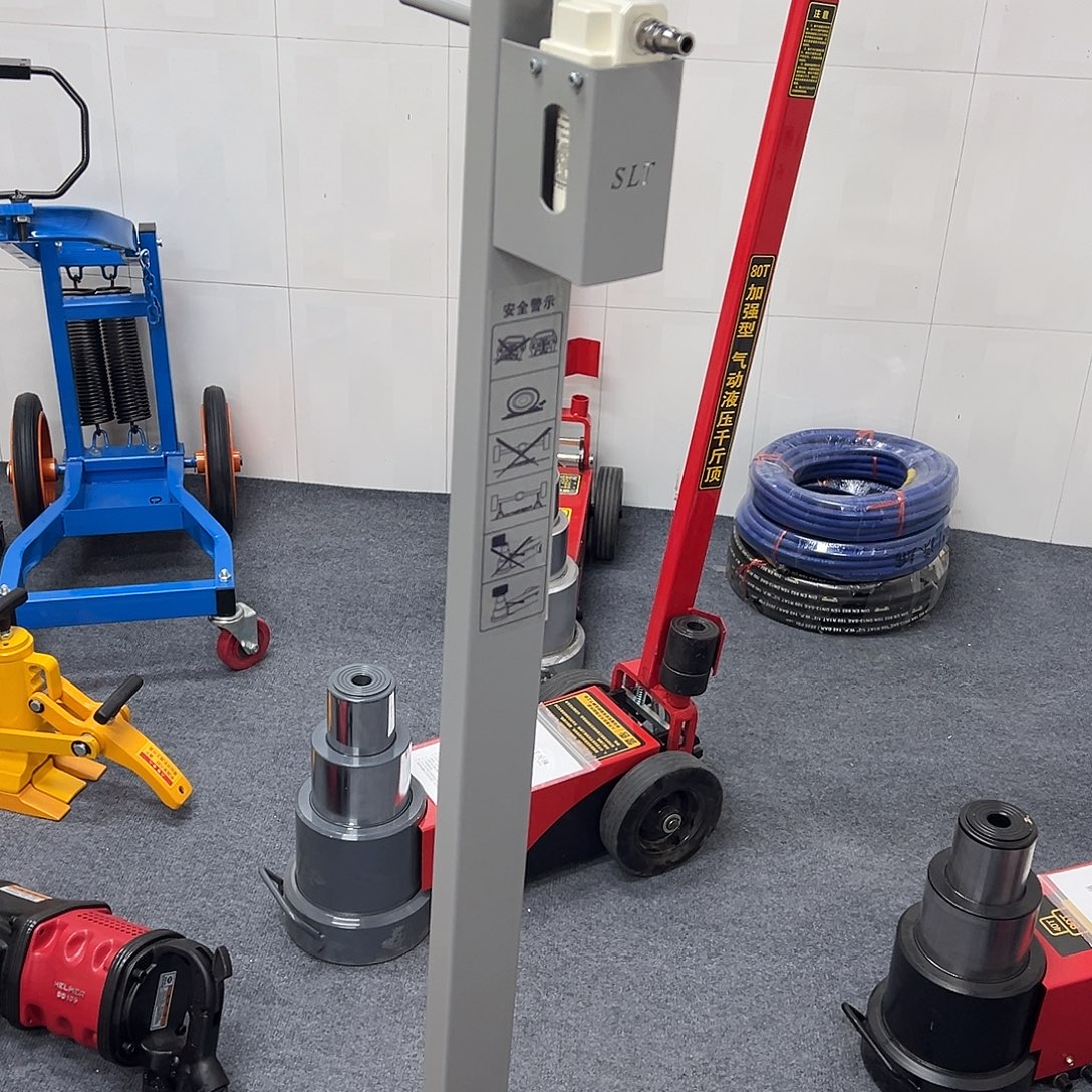 斯莱特杆子不带开关和油水