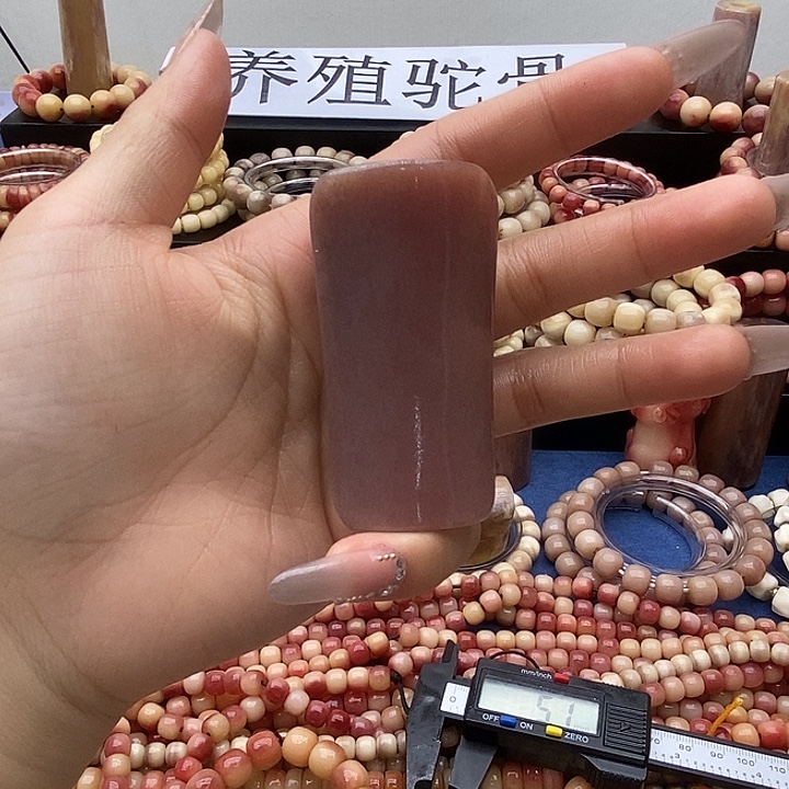 手串/手链驼骨升官