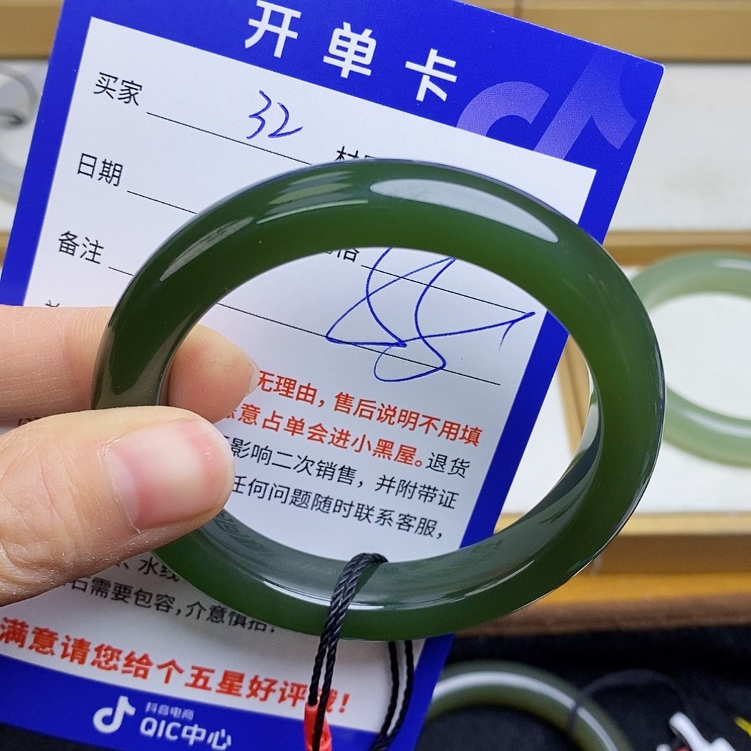 和田玉手镯未镶嵌sy