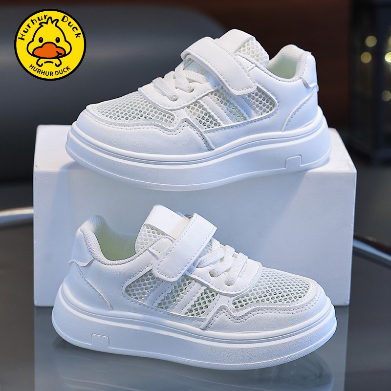 小黄鸭儿童小白鞋校园宝宝鞋男童白色运动鞋幼儿园女童板鞋透气鞋