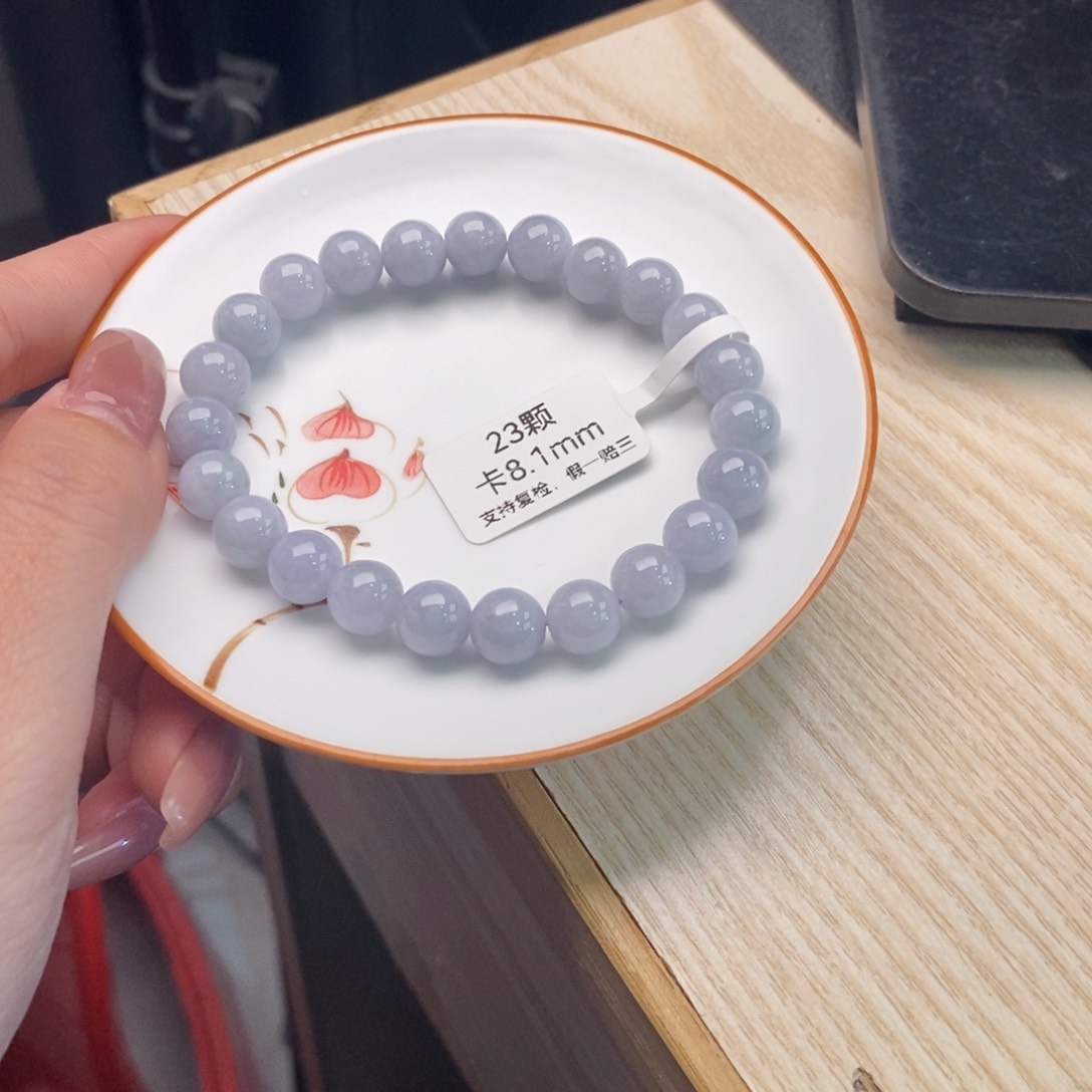 *****未镶嵌手链翡翠翡翠d1469