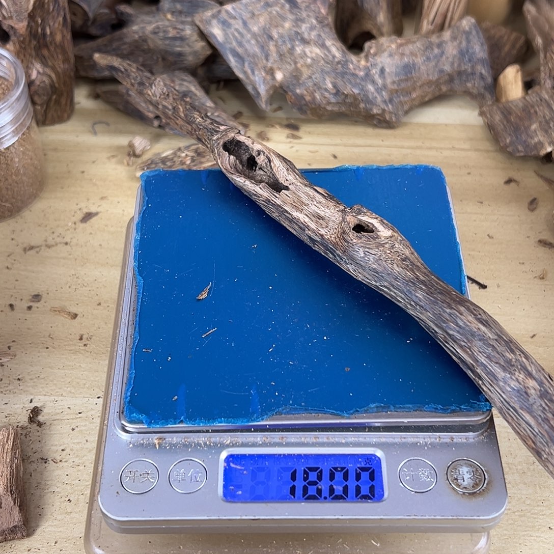 香料绿棋楠虫漏18克乌身天然虫