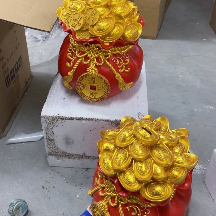 红陶来来来来来来随机发一