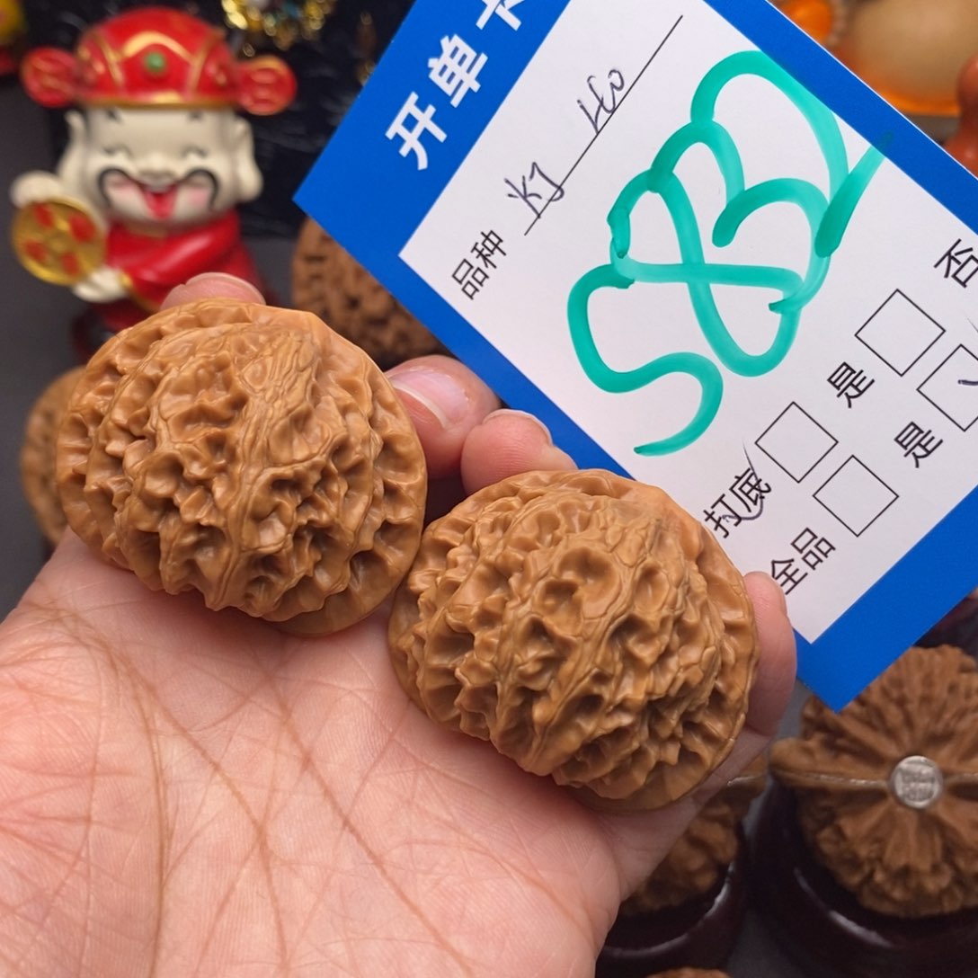 文玩核桃把件小*子40尺宫灯