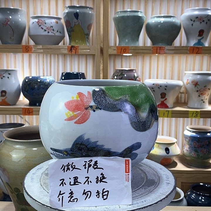 罐陶瓷陶瓷陶瓷付出