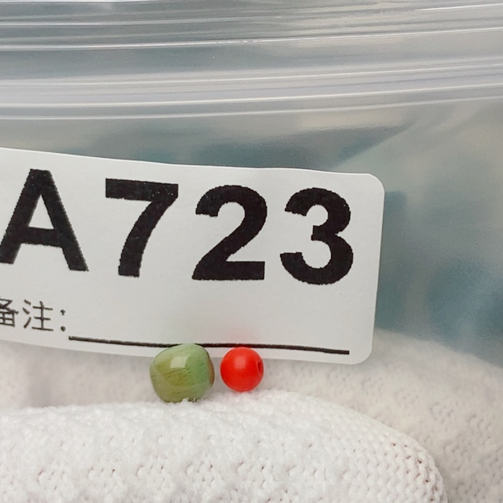 南红玛瑙未镶嵌珠宝奇石