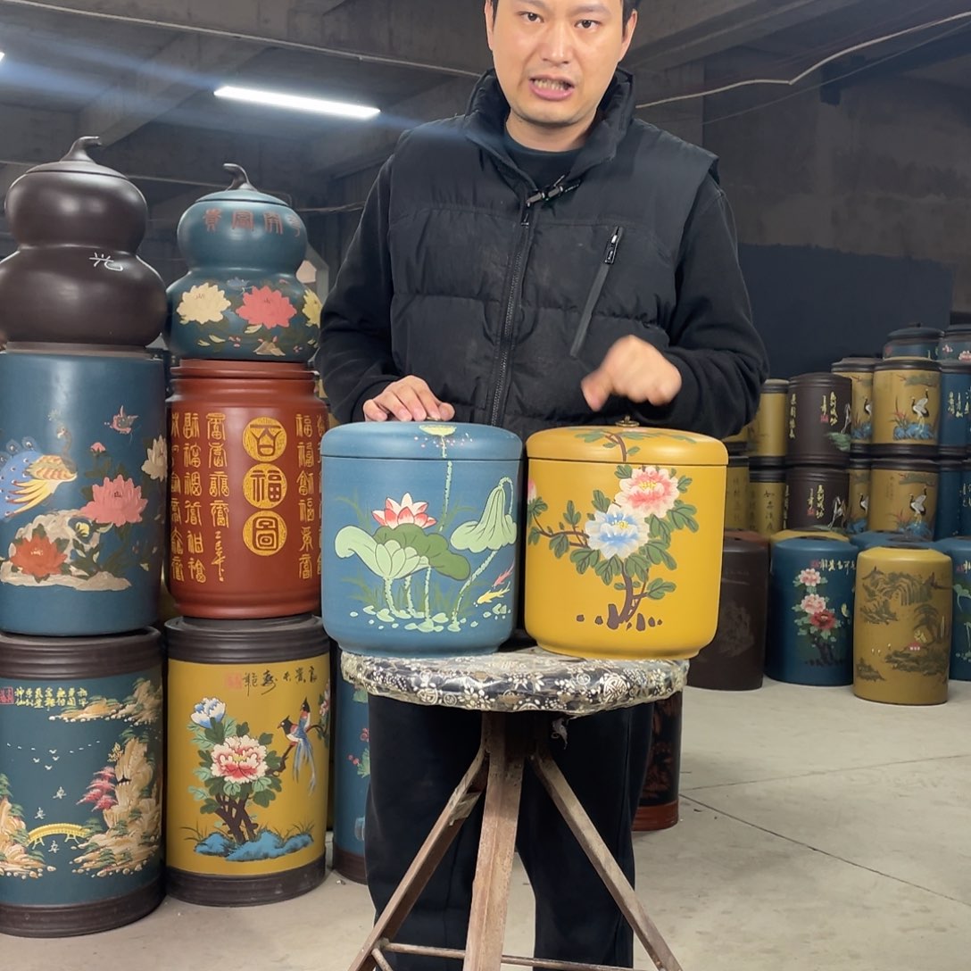 宜兴原矿紫砂茶叶罐