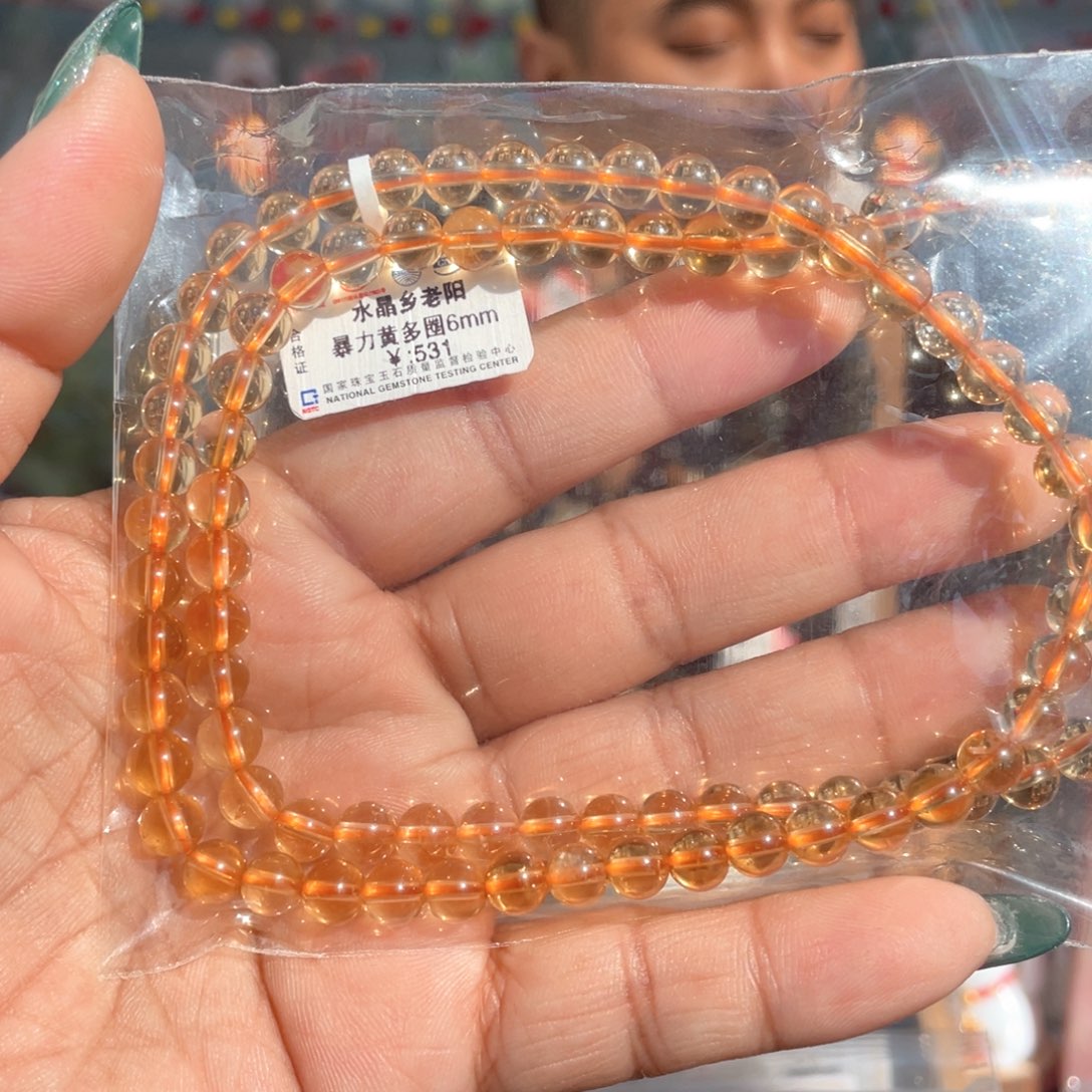 水晶手串未镶嵌天然巴西暴力黄水晶多圈手串6mm