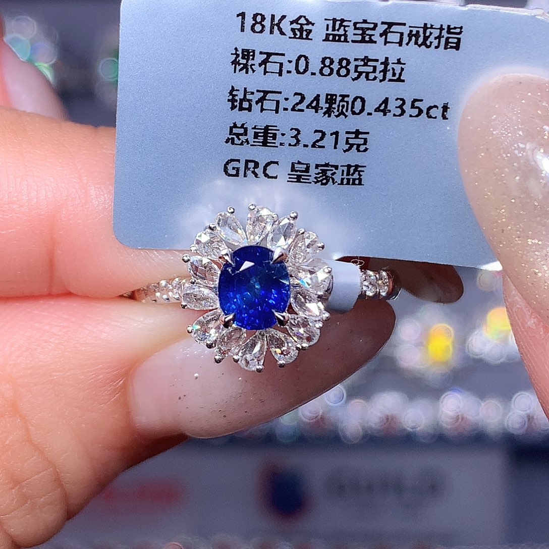 戒指18K金镶嵌蓝宝石